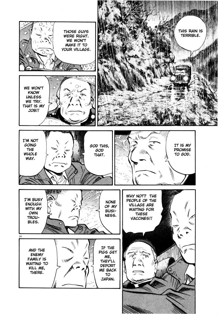 20th Century Boys Chapter 162 page 14 - Chapter 162: Bravery in 2001