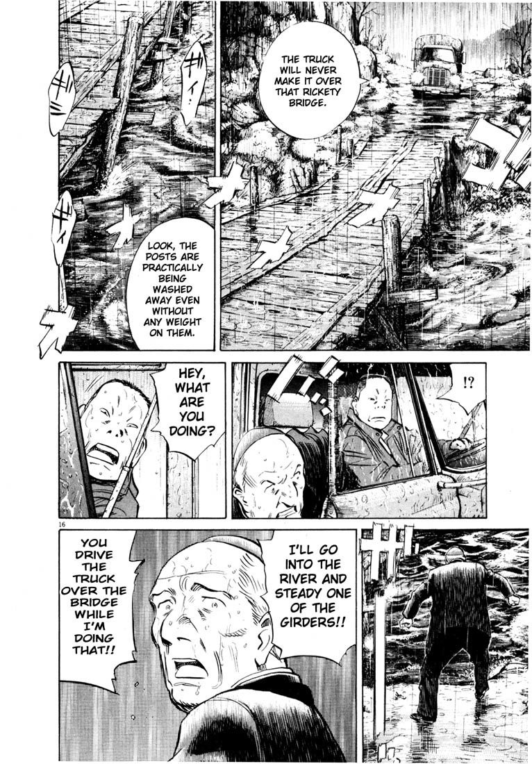20th Century Boys Chapter 162 page 16 - Chapter 162: Bravery in 2001