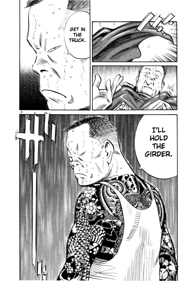 20th Century Boys Chapter 162 page 18 - Chapter 162: Bravery in 2001