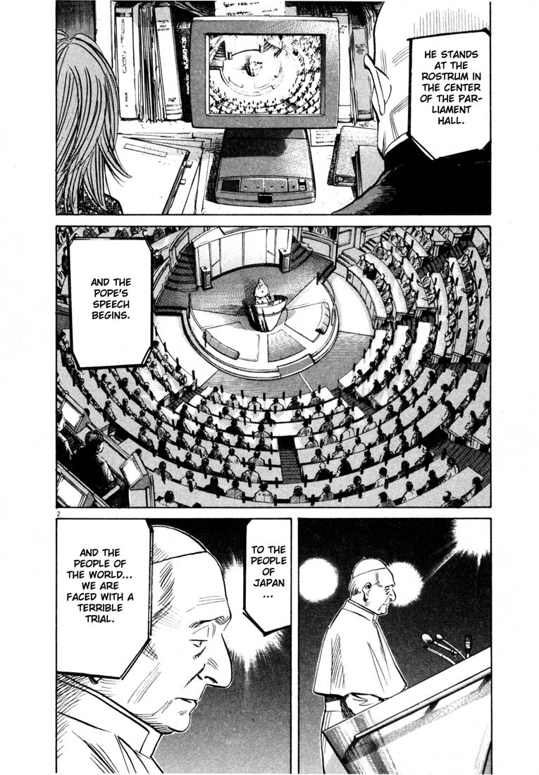 20th Century Boys Chapter 162 page 2 - Chapter 162: Bravery in 2001