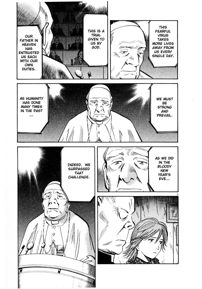 20th Century Boys Chapter 162 page 3 - Chapter 162: Bravery in 2001