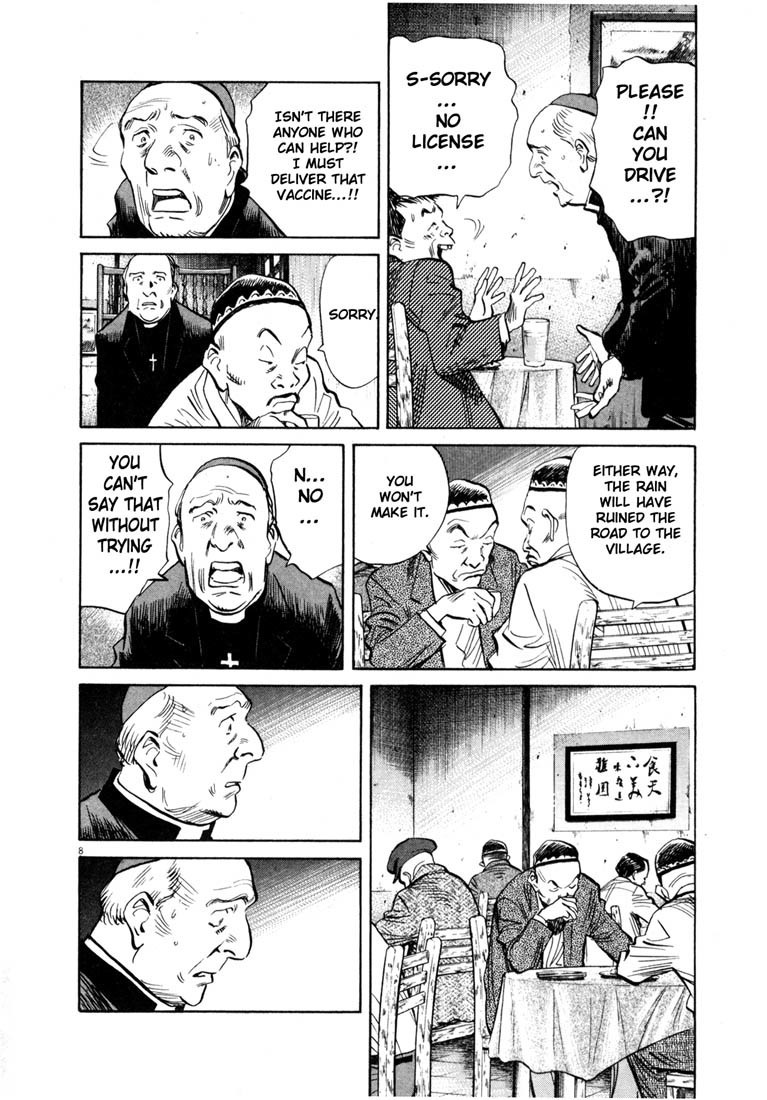 20th Century Boys Chapter 162 page 8 - Chapter 162: Bravery in 2001
