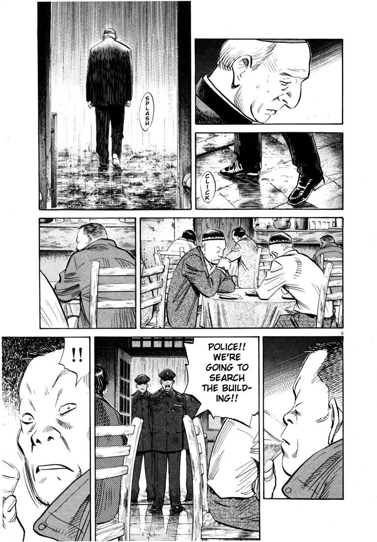 20th Century Boys Chapter 162 page 9 - Chapter 162: Bravery in 2001