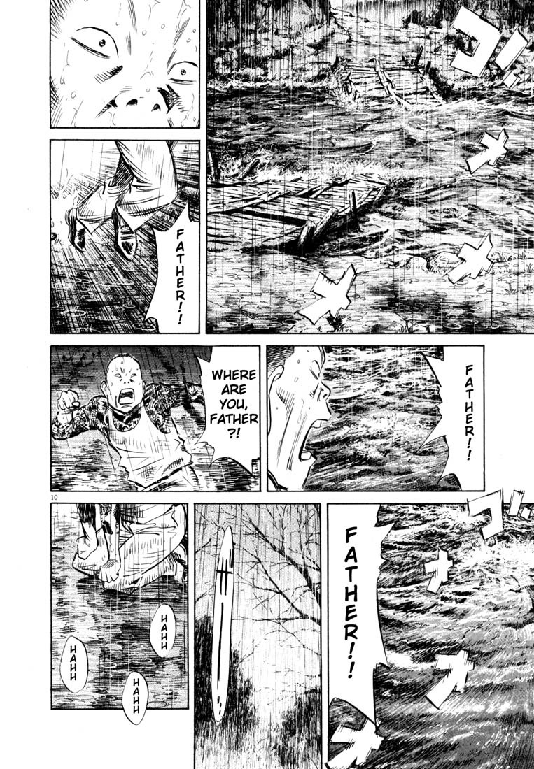 20th Century Boys Chapter 163 page 10 - Chapter 163: Farewell in 2001