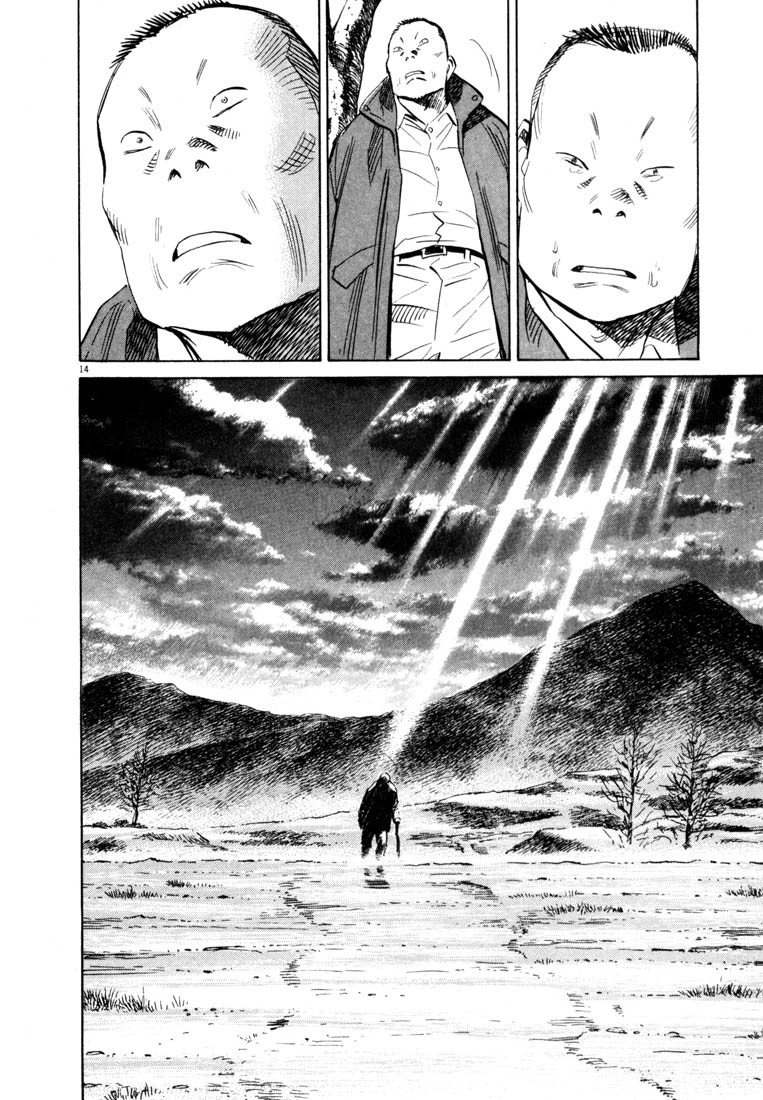 20th Century Boys Chapter 163 page 14 - Chapter 163: Farewell in 2001