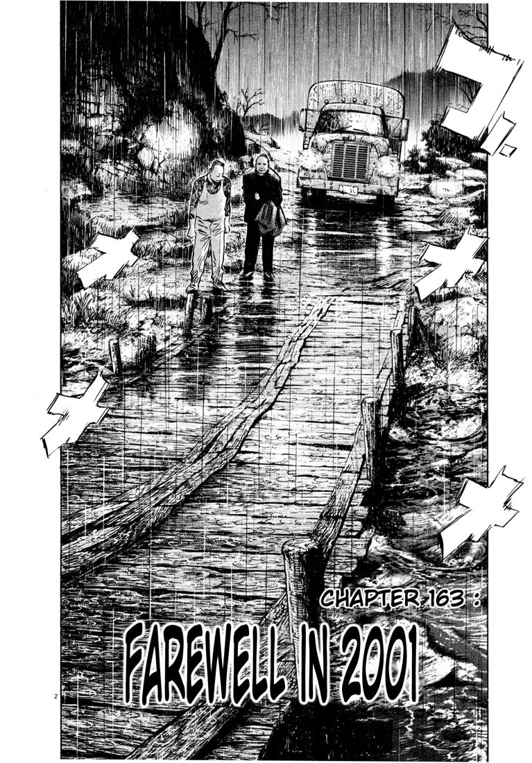 20th Century Boys Chapter 163 page 2 - Chapter 163: Farewell in 2001