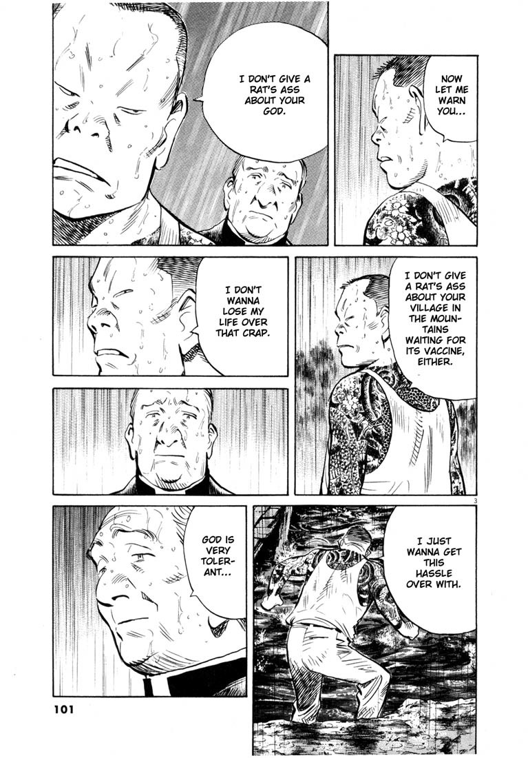 20th Century Boys Chapter 163 page 3 - Chapter 163: Farewell in 2001