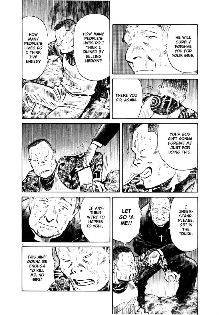 20th Century Boys Chapter 163 page 4 - Chapter 163: Farewell in 2001