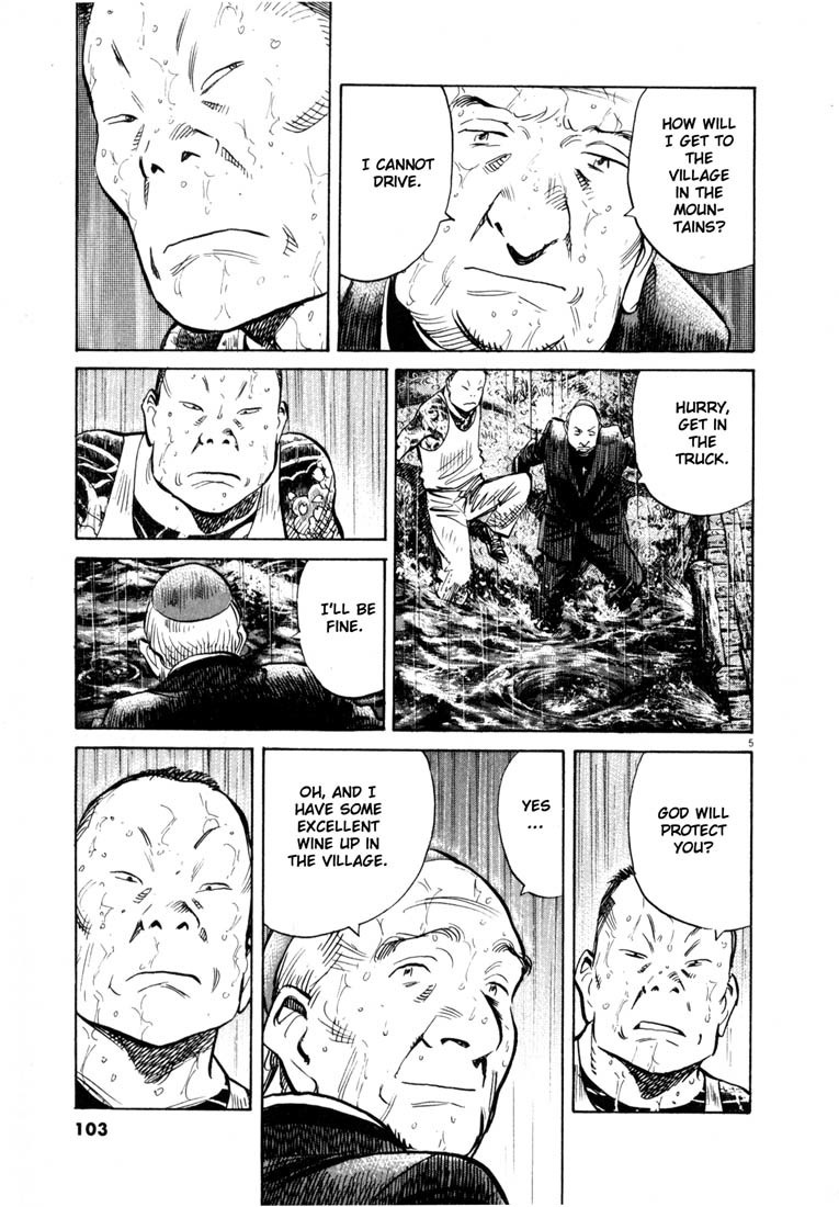 20th Century Boys Chapter 163 page 5 - Chapter 163: Farewell in 2001