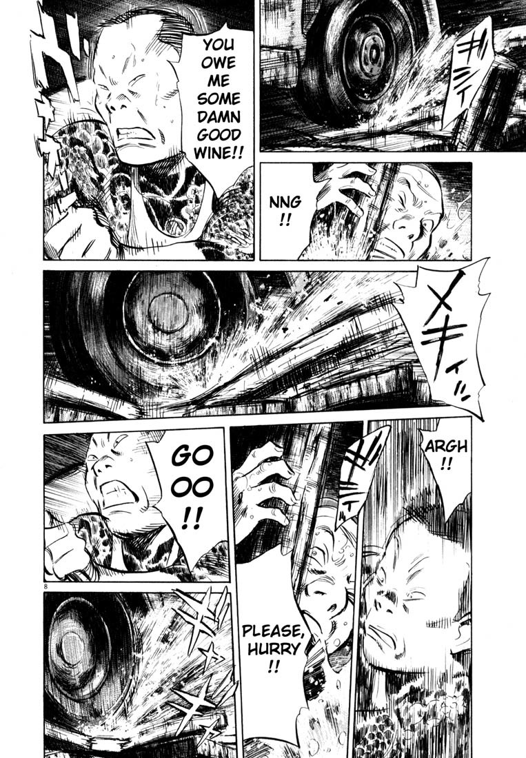 20th Century Boys Chapter 163 page 8 - Chapter 163: Farewell in 2001