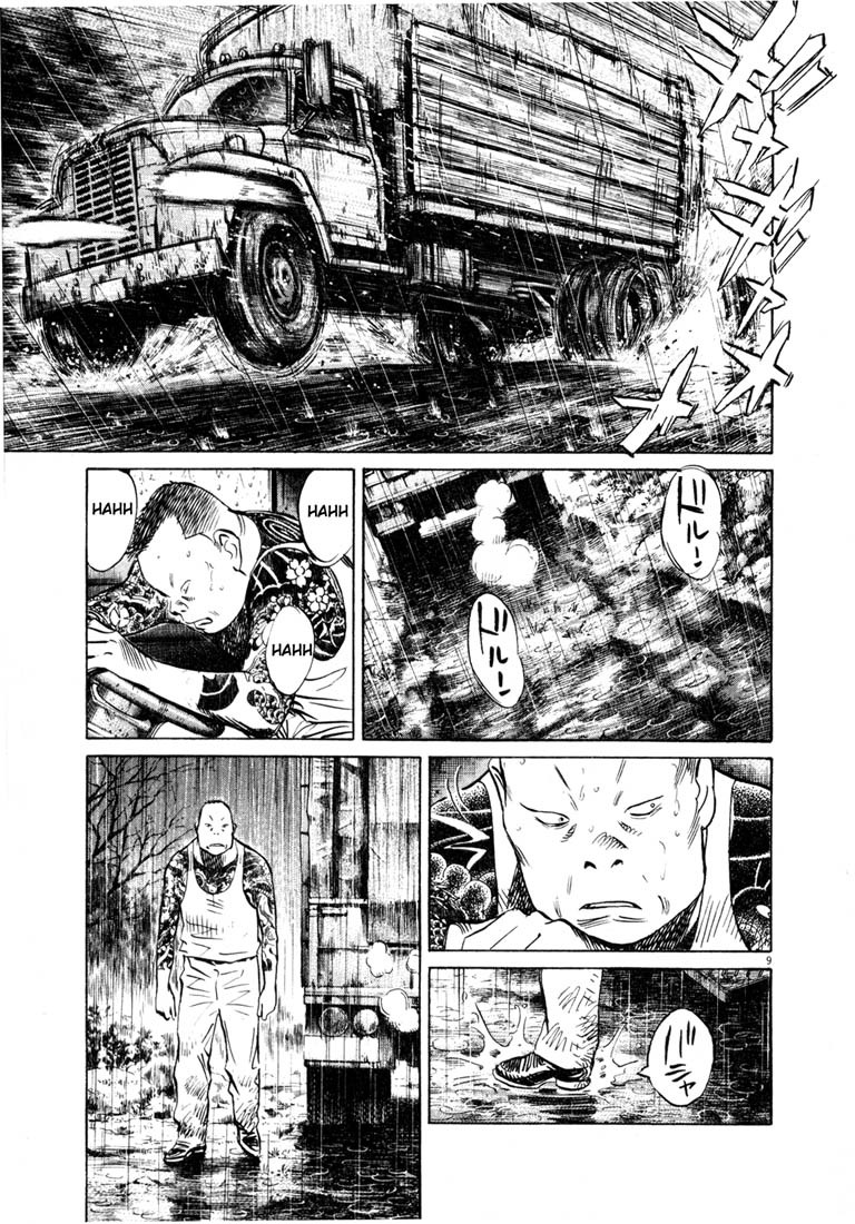 20th Century Boys Chapter 163 page 9 - Chapter 163: Farewell in 2001