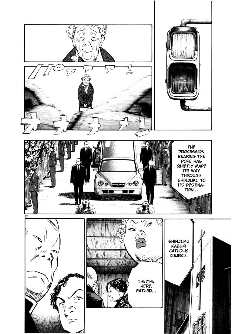20th Century Boys Chapter 164 page 12 - Chapter 164: What a Wonderful World