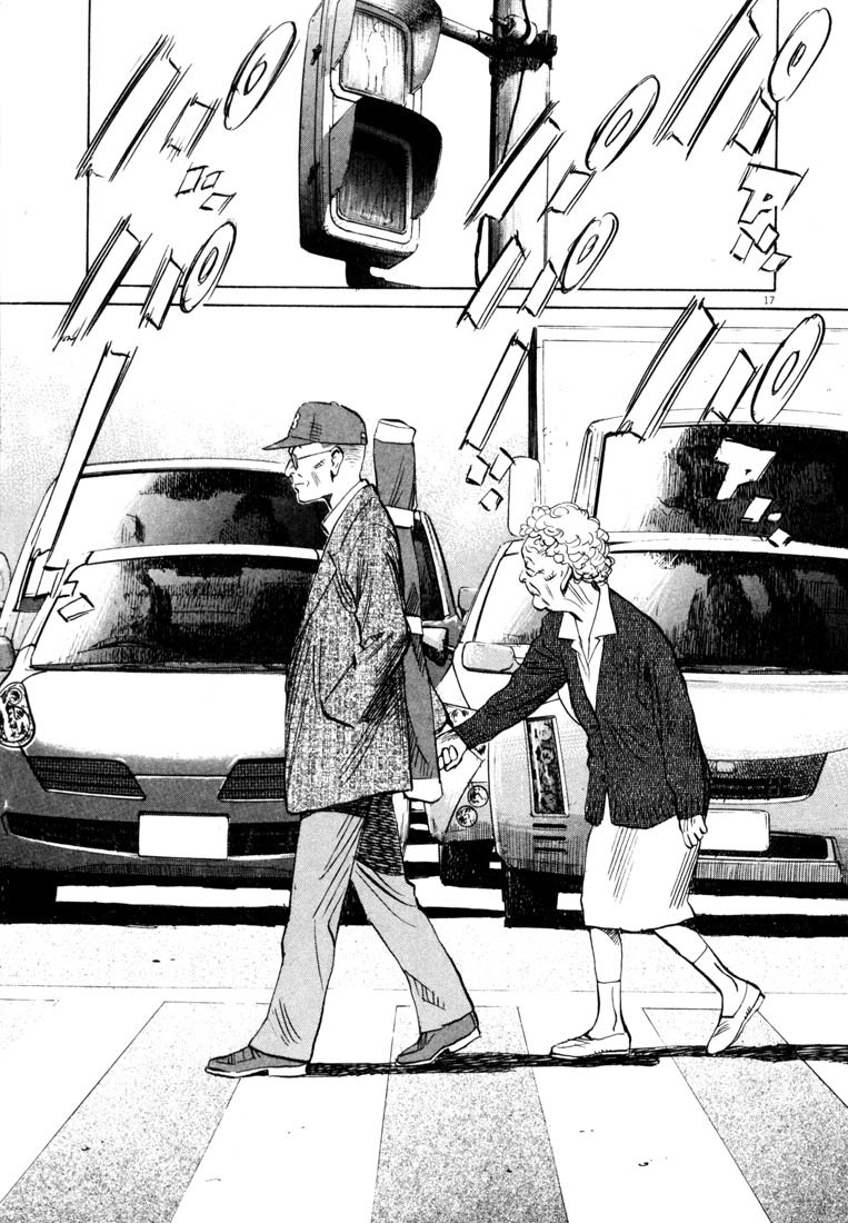 20th Century Boys Chapter 164 page 17 - Chapter 164: What a Wonderful World