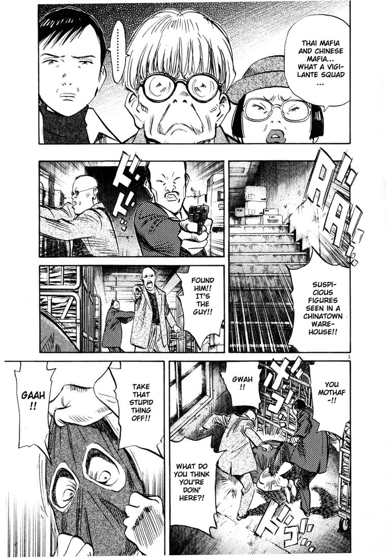 20th Century Boys Chapter 164 page 3 - Chapter 164: What a Wonderful World