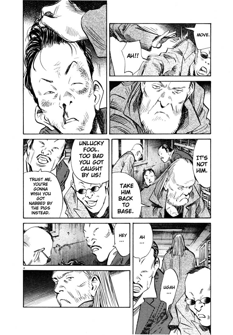 20th Century Boys Chapter 164 page 4 - Chapter 164: What a Wonderful World