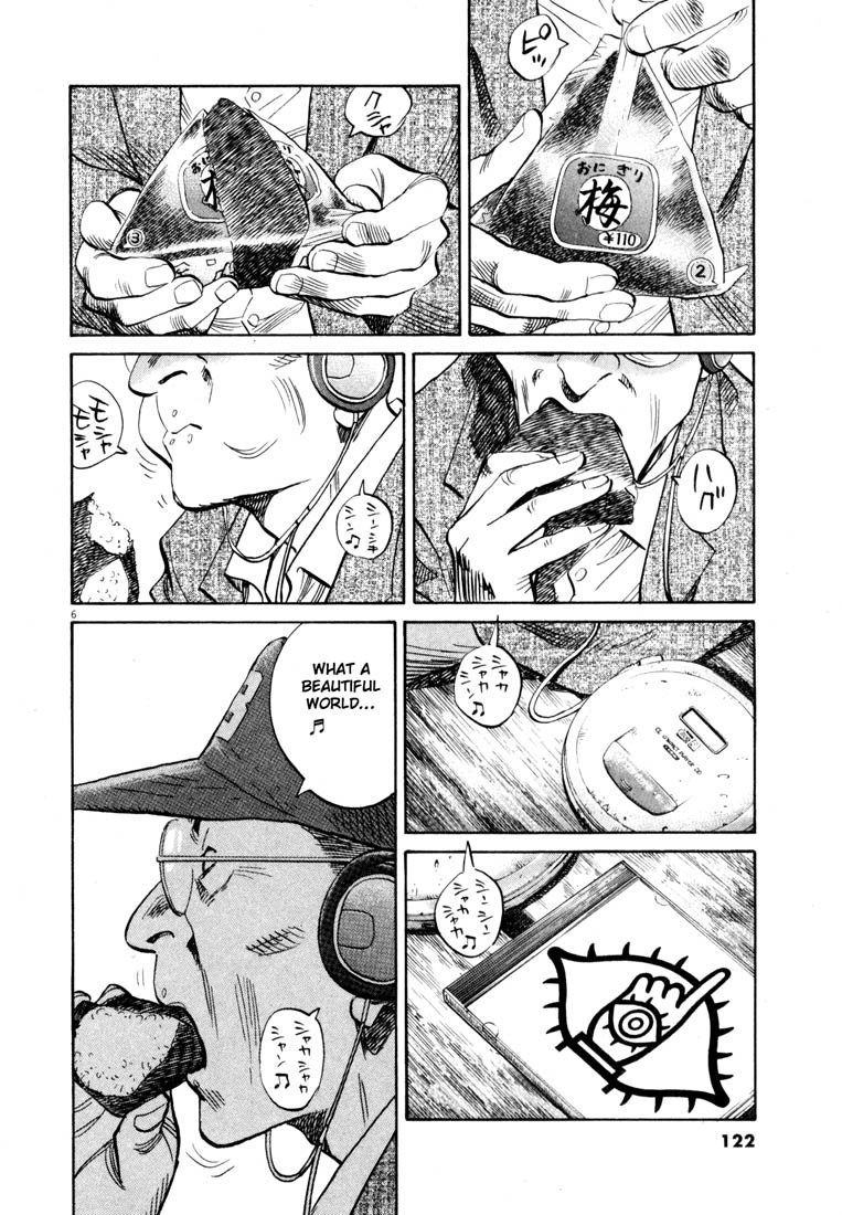 20th Century Boys Chapter 164 page 6 - Chapter 164: What a Wonderful World