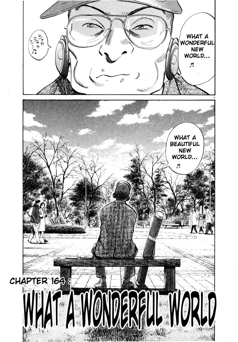 20th Century Boys Chapter 164 page 7 - Chapter 164: What a Wonderful World