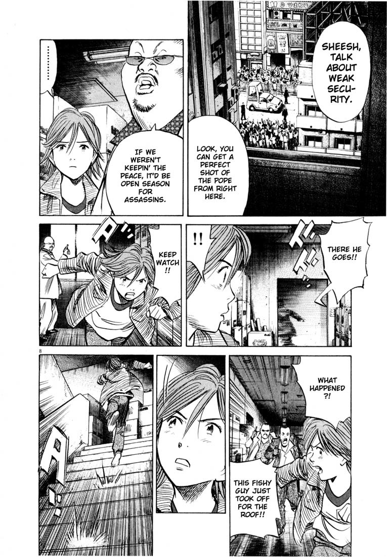 20th Century Boys Chapter 164 page 8 - Chapter 164: What a Wonderful World
