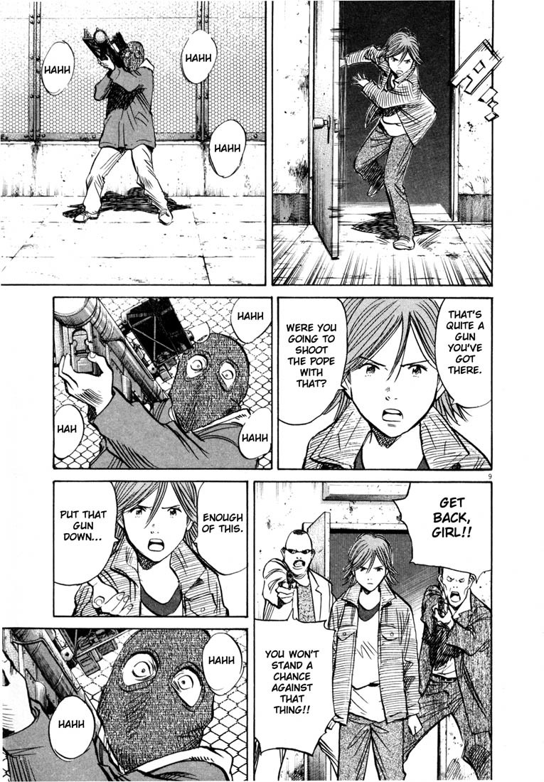 20th Century Boys Chapter 164 page 9 - Chapter 164: What a Wonderful World