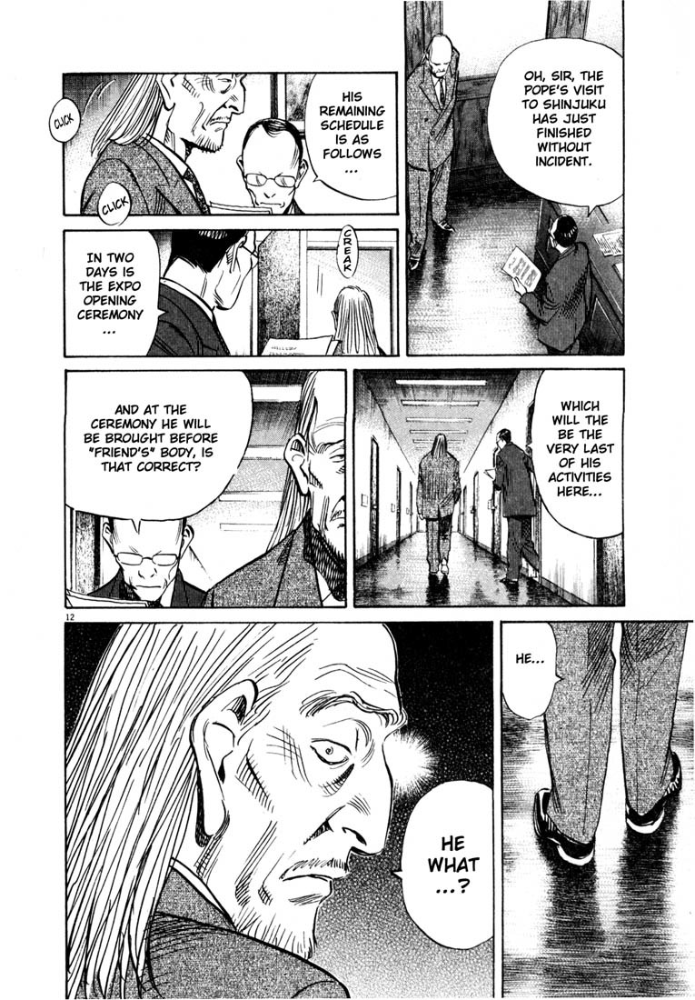 20th Century Boys Chapter 165 page 12 - Chapter 165: The Greatest Show on Earth