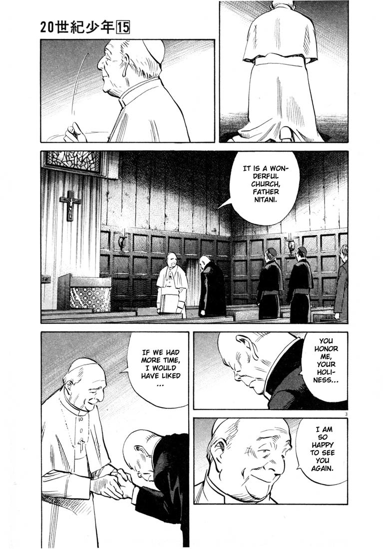 20th Century Boys Chapter 165 page 3 - Chapter 165: The Greatest Show on Earth