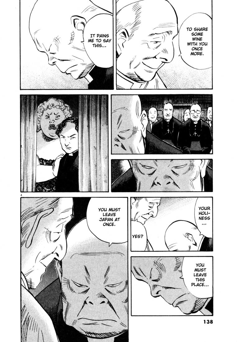 20th Century Boys Chapter 165 page 4 - Chapter 165: The Greatest Show on Earth