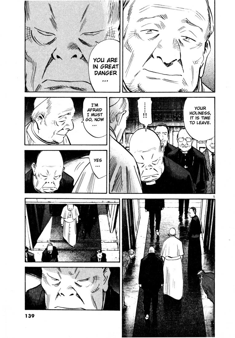 20th Century Boys Chapter 165 page 5 - Chapter 165: The Greatest Show on Earth