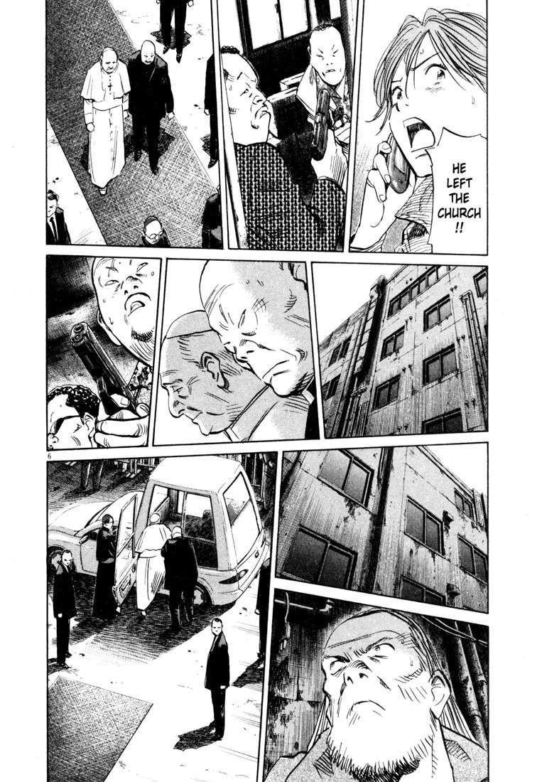 20th Century Boys Chapter 165 page 6 - Chapter 165: The Greatest Show on Earth