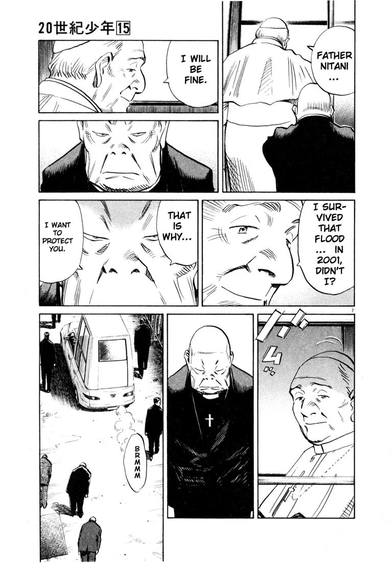 20th Century Boys Chapter 165 page 7 - Chapter 165: The Greatest Show on Earth