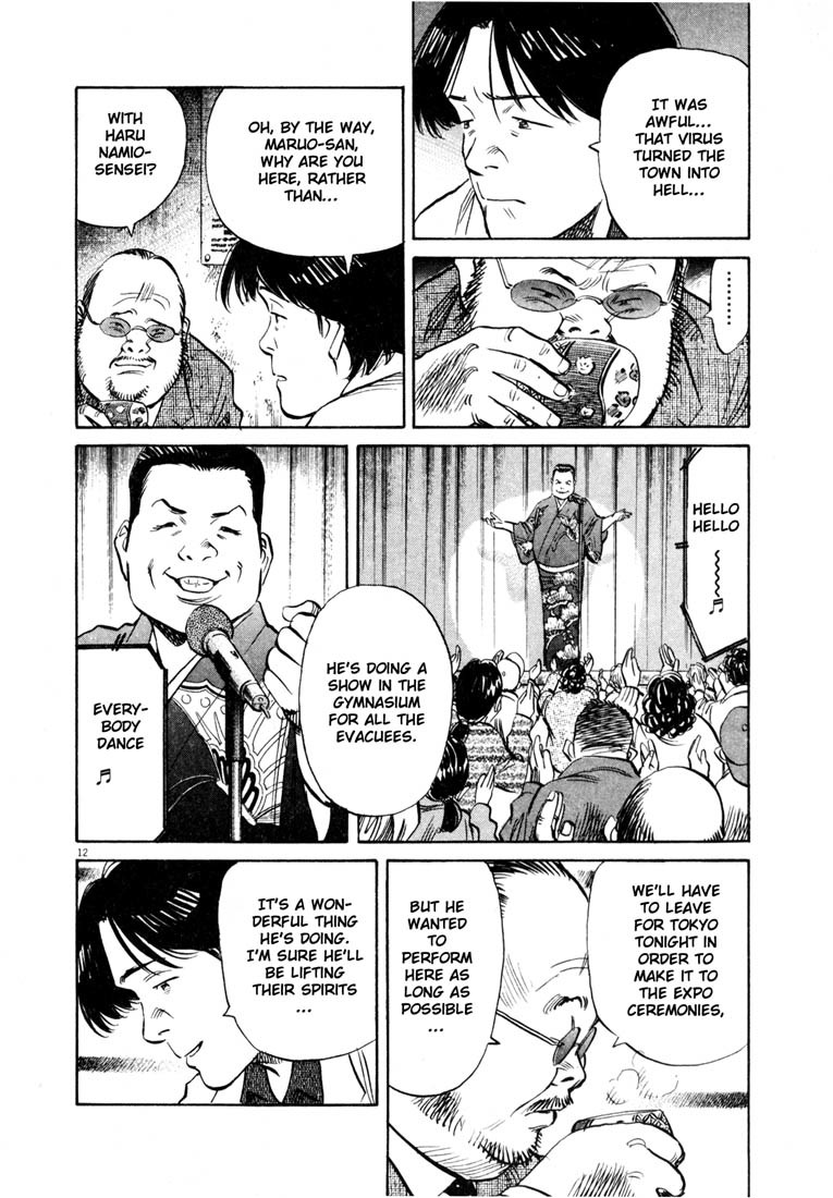 20th Century Boys Chapter 166 page 12 - Chapter 166: Gas-Mask Wearing Salesman
