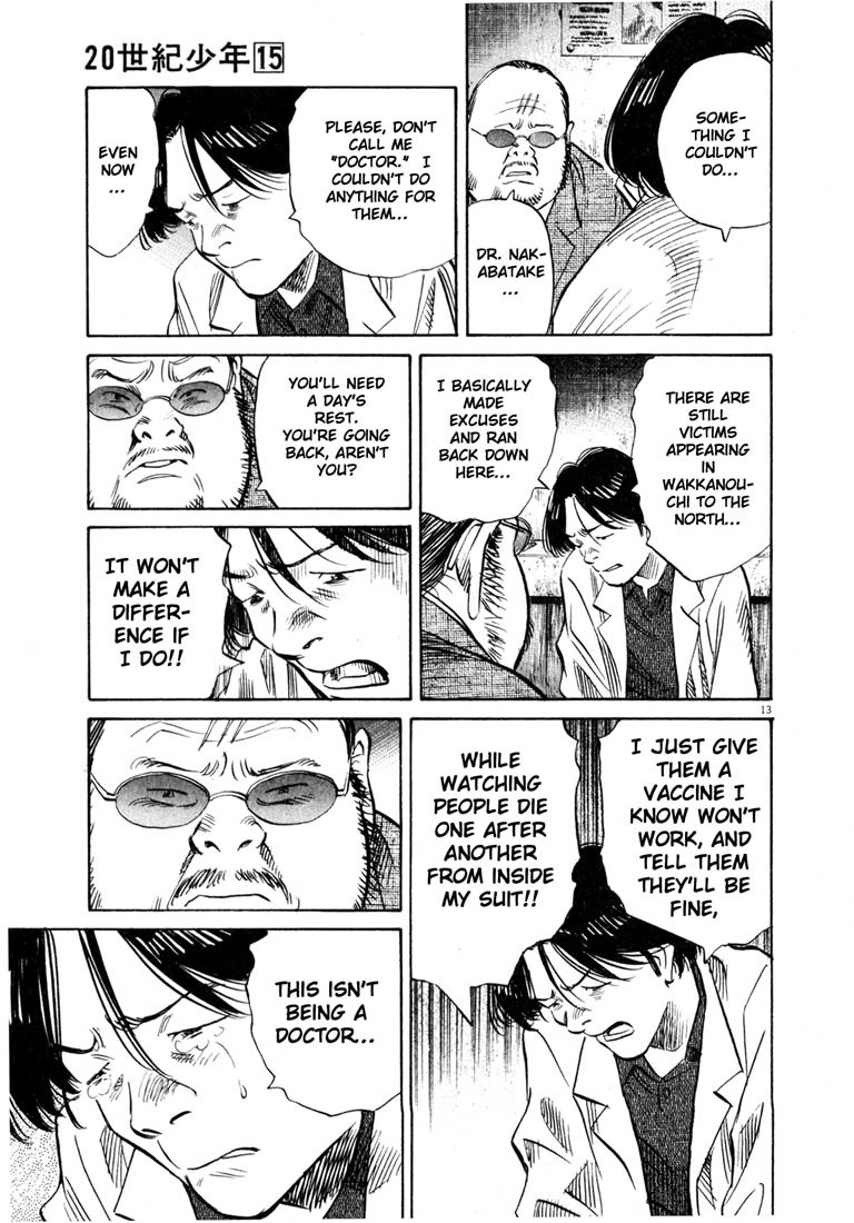 20th Century Boys Chapter 166 page 13 - Chapter 166: Gas-Mask Wearing Salesman