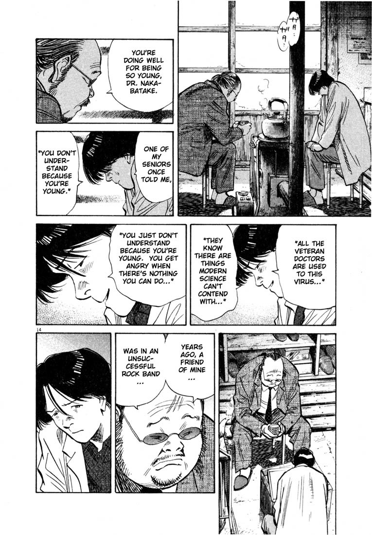 20th Century Boys Chapter 166 page 14 - Chapter 166: Gas-Mask Wearing Salesman