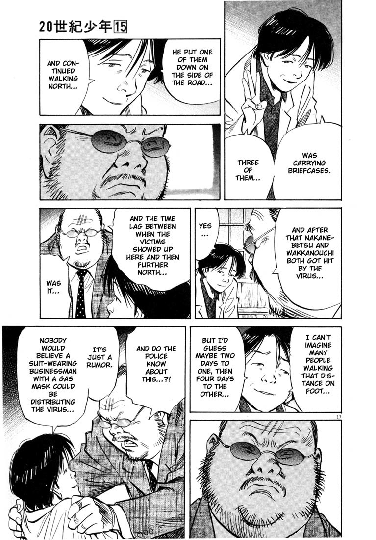 20th Century Boys Chapter 166 page 17 - Chapter 166: Gas-Mask Wearing Salesman