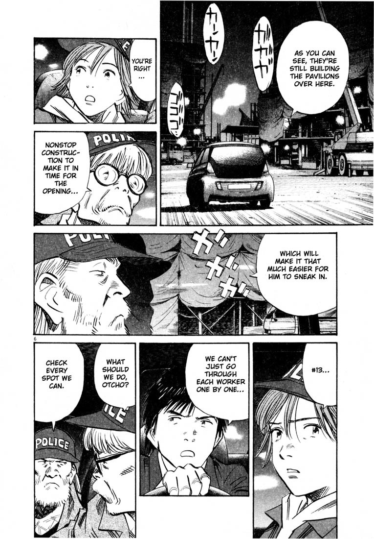 20th Century Boys Chapter 166 page 6 - Chapter 166: Gas-Mask Wearing Salesman