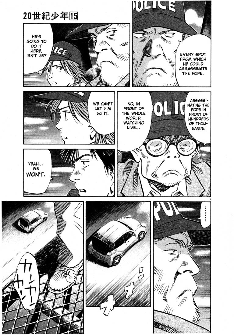 20th Century Boys Chapter 166 page 7 - Chapter 166: Gas-Mask Wearing Salesman