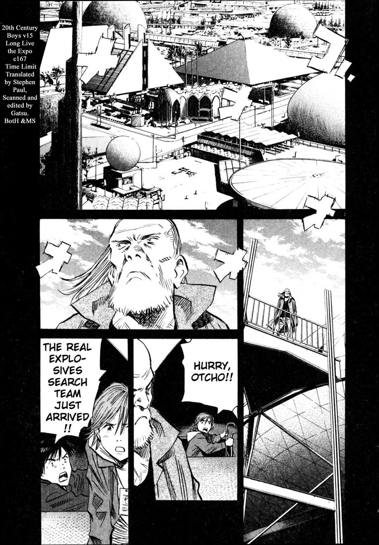20th Century Boys Chapter 167 page 1 - Chapter 167: Time Limit