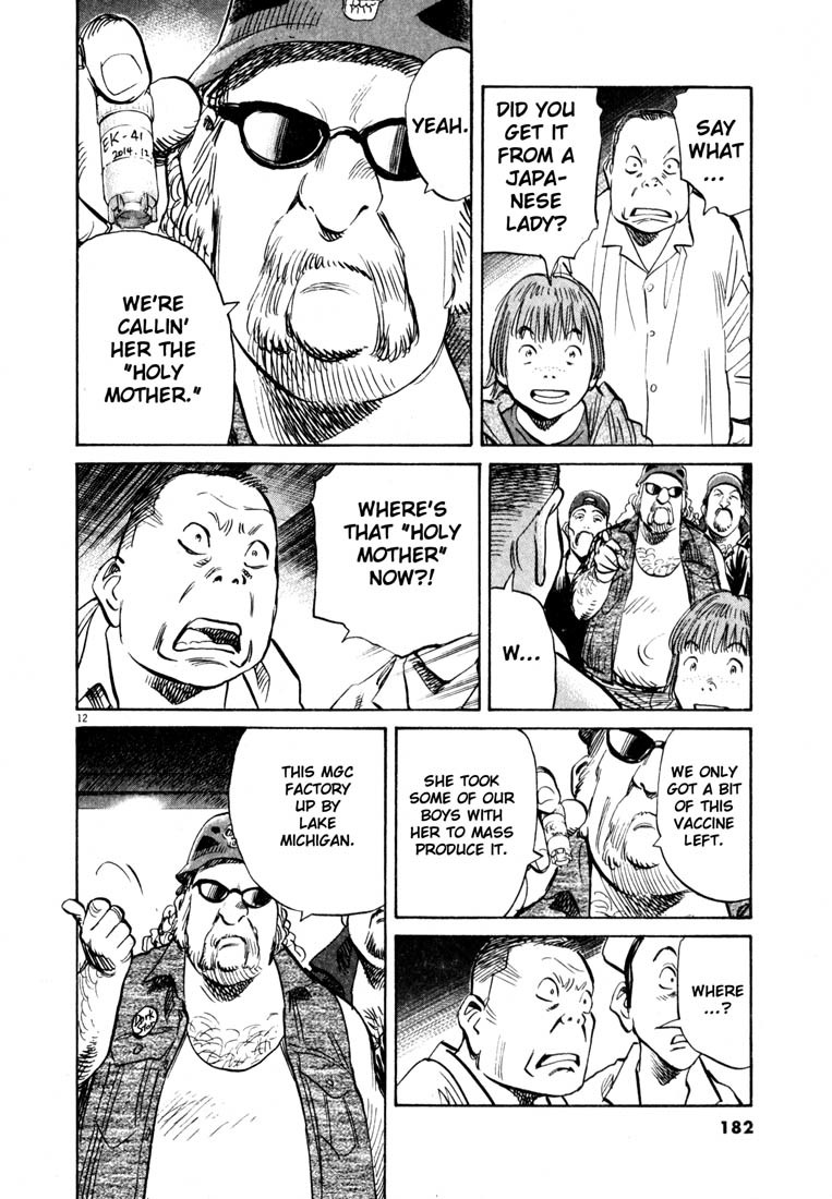 20th Century Boys Chapter 167 page 12 - Chapter 167: Time Limit