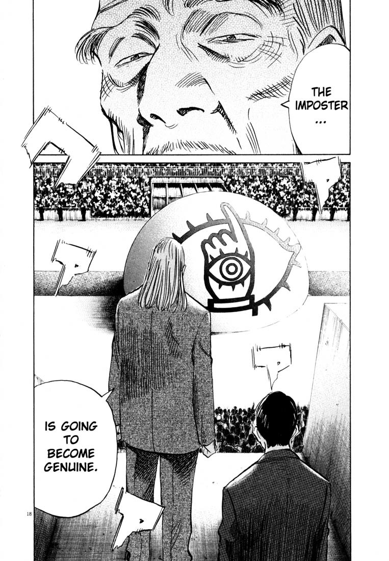 20th Century Boys Chapter 167 page 18 - Chapter 167: Time Limit