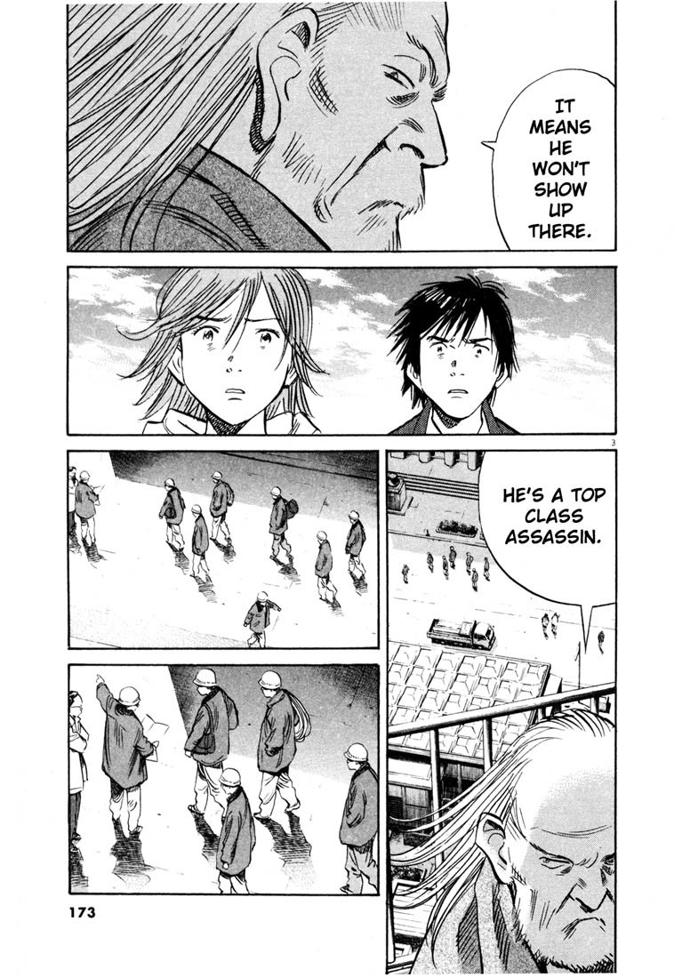 20th Century Boys Chapter 167 page 3 - Chapter 167: Time Limit