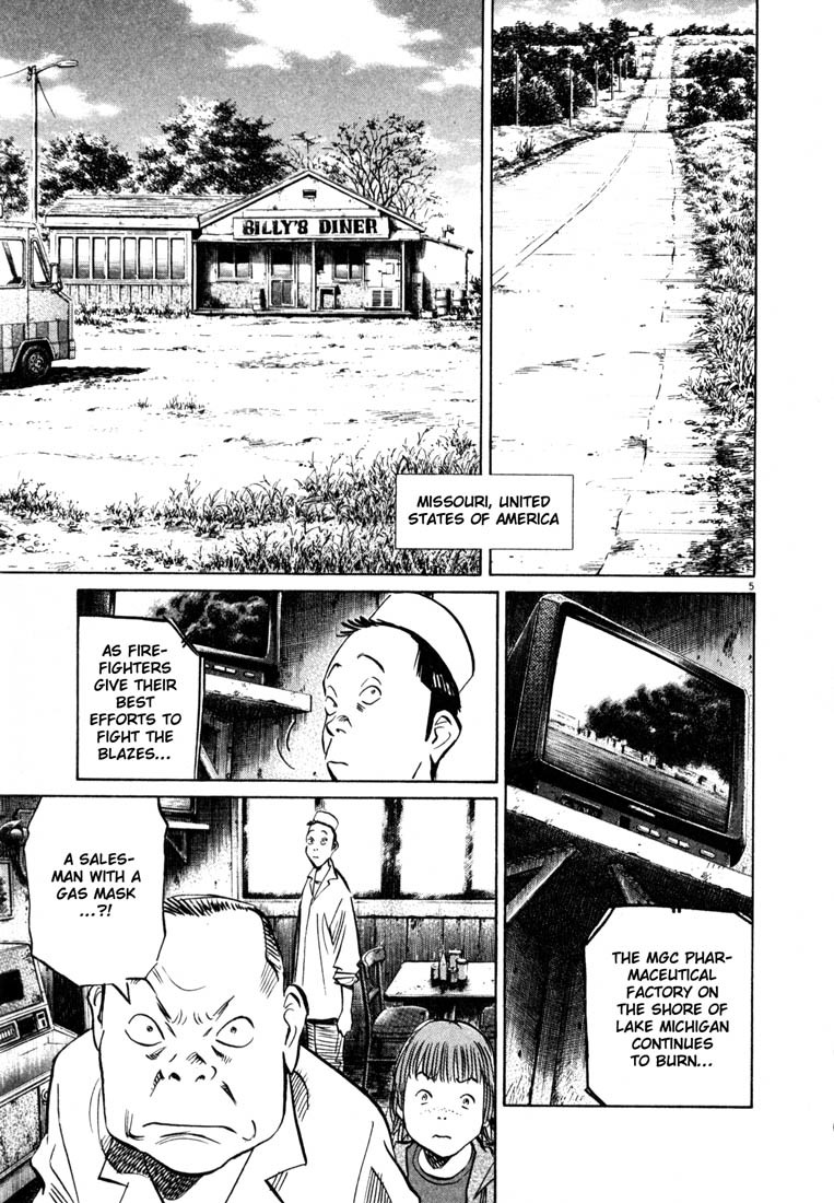 20th Century Boys Chapter 167 page 5 - Chapter 167: Time Limit