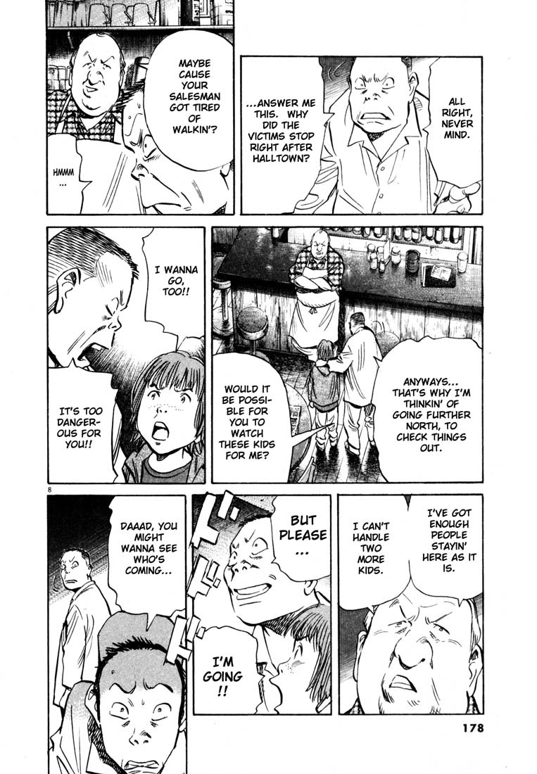 20th Century Boys Chapter 167 page 8 - Chapter 167: Time Limit