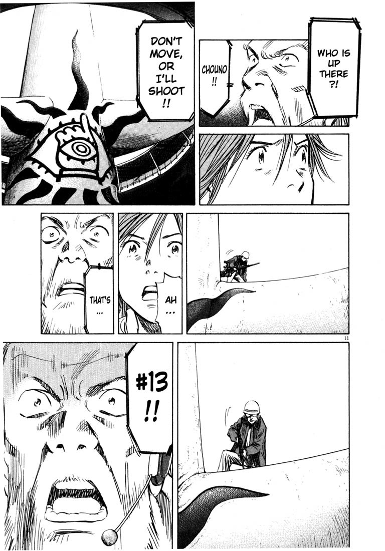 20th Century Boys Chapter 168 page 11 - Chapter 168: Long Live the Expo