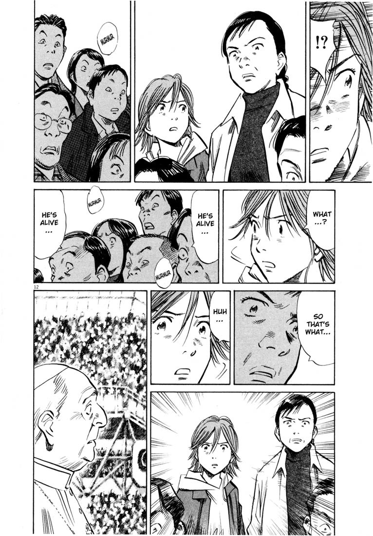 20th Century Boys Chapter 168 page 12 - Chapter 168: Long Live the Expo
