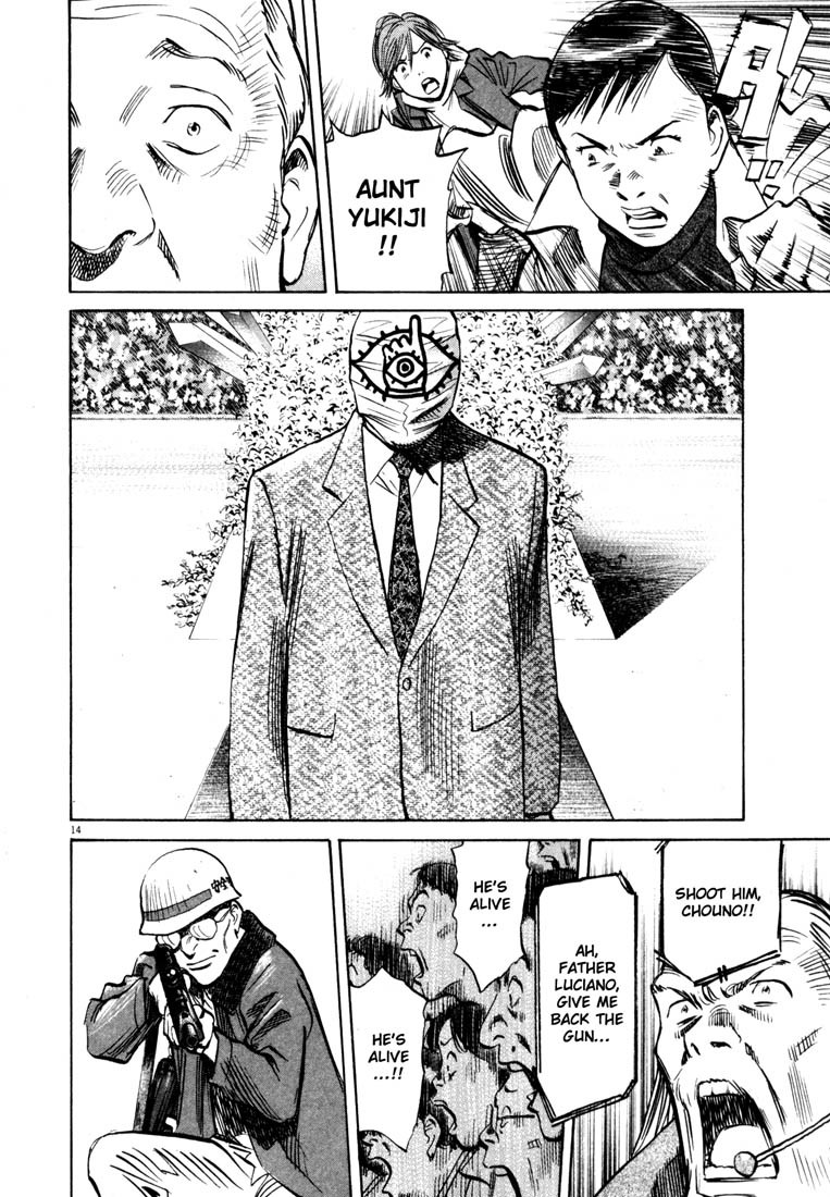 20th Century Boys Chapter 168 page 14 - Chapter 168: Long Live the Expo
