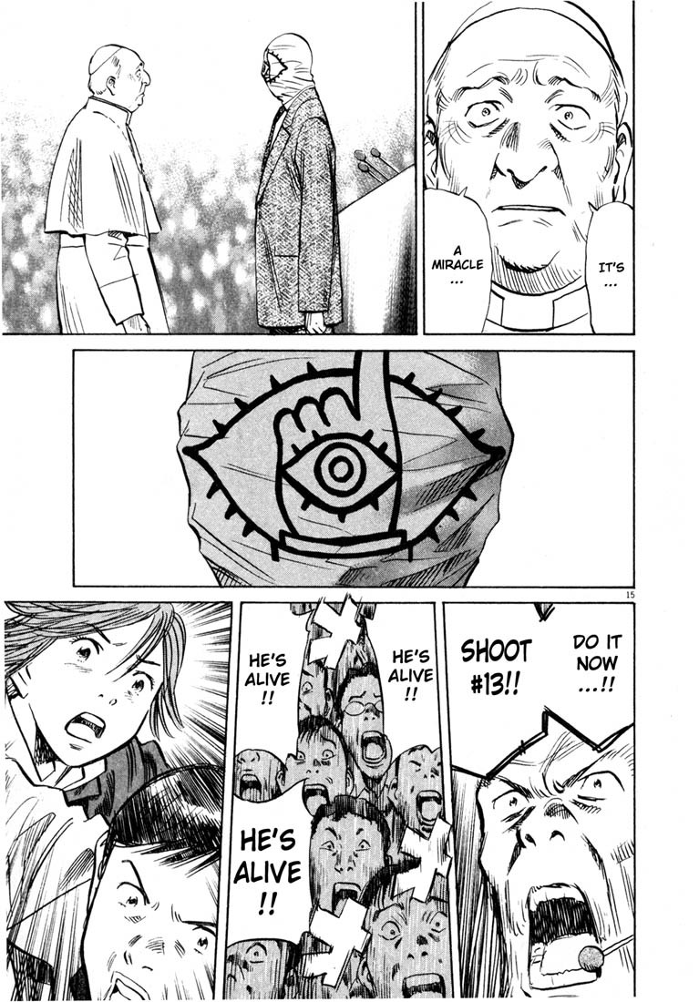 20th Century Boys Chapter 168 page 15 - Chapter 168: Long Live the Expo