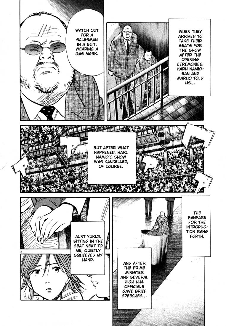 20th Century Boys Chapter 168 page 2 - Chapter 168: Long Live the Expo