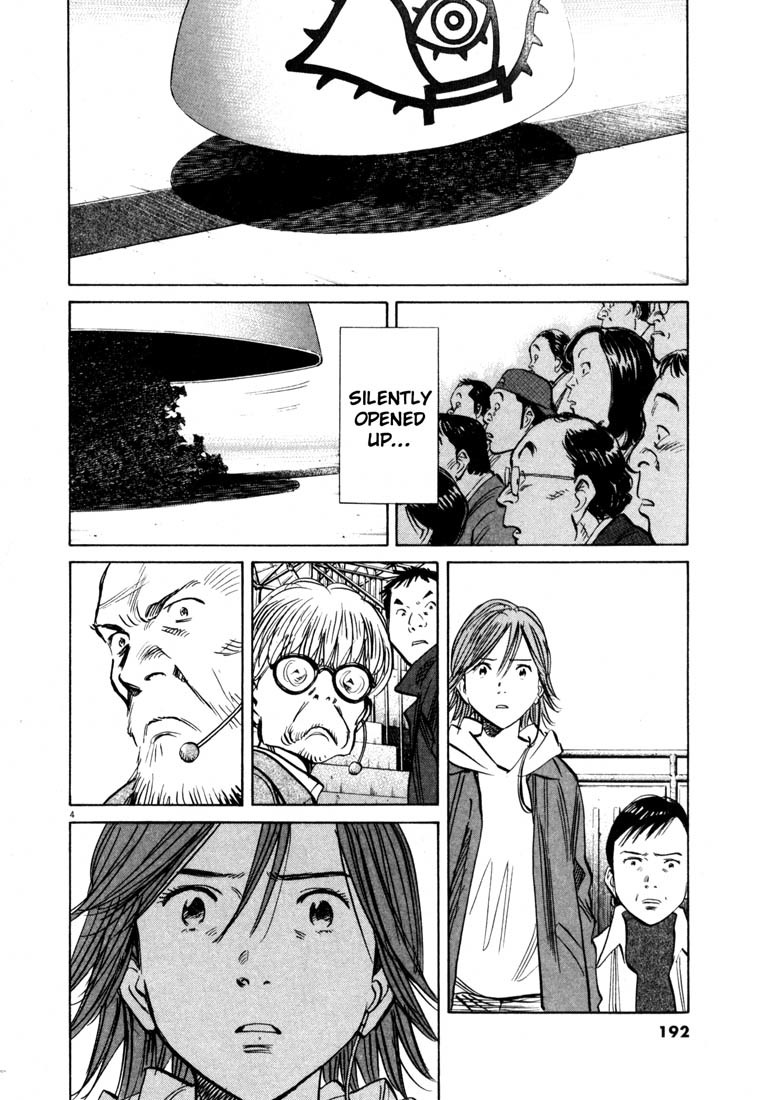 20th Century Boys Chapter 168 page 4 - Chapter 168: Long Live the Expo