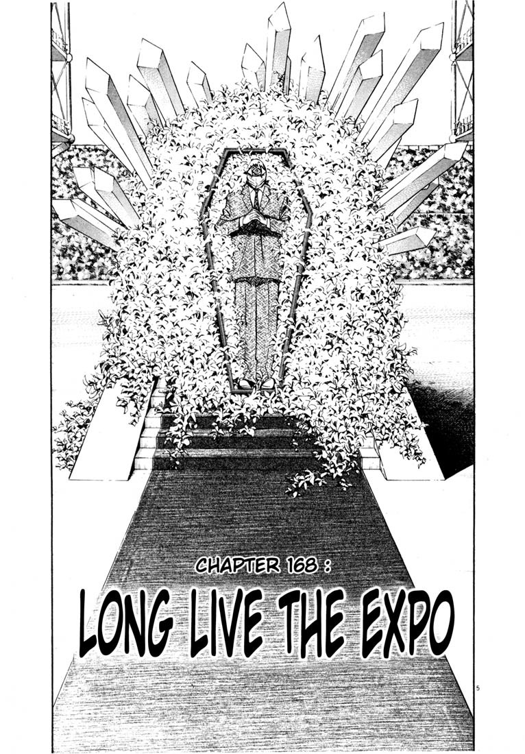 20th Century Boys Chapter 168 page 5 - Chapter 168: Long Live the Expo