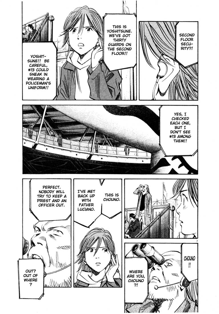 20th Century Boys Chapter 168 page 7 - Chapter 168: Long Live the Expo