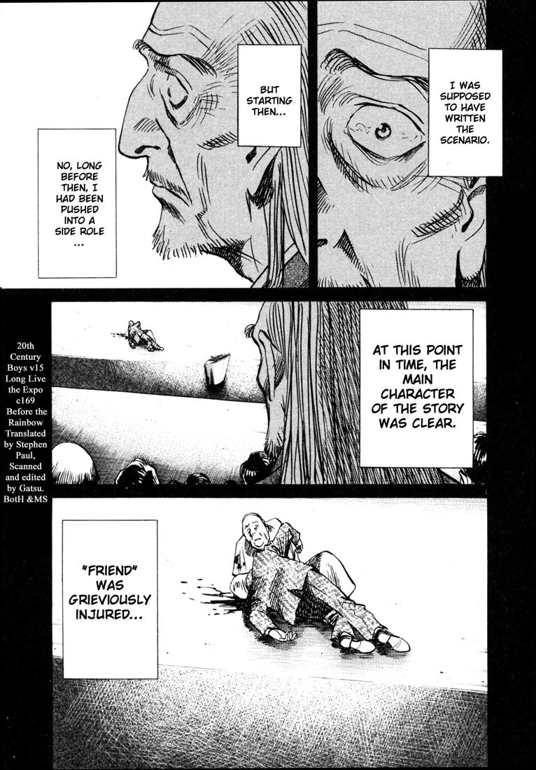 20th Century Boys Chapter 169 page 1 - Chapter 169: Before the Rainbow